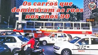 RVC Drops | Os carros que dominavam as ruas brasileiras nos anos 90: a era da tecnologia chegando