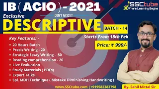 🔴 IB ACIO | Descriptive Paper | New Batch | Demo Class | By Sahil Mittal  | SSCtube