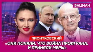 Пионтковский. Тайная сделка ЦРУ и Путина, ВСУ разрешили бить по России, Запад устал от Украины