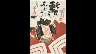 CAM Look | The Actor Ichikawa Danjuro VII in a Shibaraku Role by Utagawa Kunisada | 2/8/22