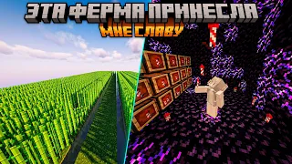 ЭТА ФЕРМА ПРИНЕСЛА МНЕ СЛАВУ НА АНАРХИИ | #minecraft • #анархия • #anarchy • #frizmine