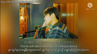 TREASURE Park Jeongwoo ベテルギウス (BETELGEUSE) | Original by 優里 (Yuuri) Myanmar Sub