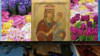 Чудотворные иконы Пресвятой Богородицы. Часть 2