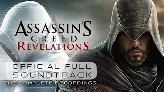 Assassins Creed: Revelations (The Complete Recordings) OST - Assassins Creed Theme (Track 01)