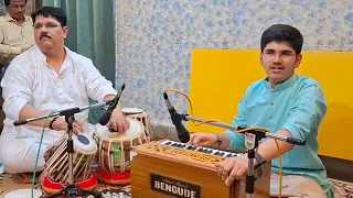 Amrutahuni God | Abhang | Harmonium Solo | Shrirang Joglekar | Tribute to Manik Varma |