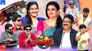 Jabardasth Latest Promo - 23rd May 2024 - Indraja,Siri Hanmanth,Rocket Raghava,Saddam,Indraja