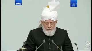 Friday Sermon | خطبہ جمعہ | November 1, 2019