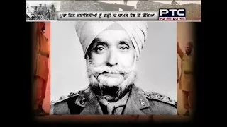 Battle of Saragarhi: How 21 Sikh Soldiers Held Off Over 10,000 Pashtuns