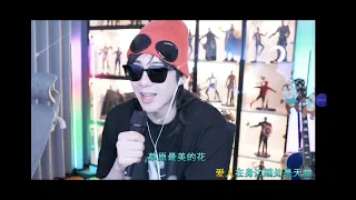 火红的萨日朗（演唱：刘宇宁）