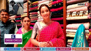 Srinidhi Shetty of KGF Film Star Inaugurated Dress Circle 6th Store | Arekere Bannerghatta Road.