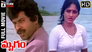 Mrugam Full Telugu Dubbed Movie | Mammootty | Urvashi | IV Sasi | Mrugaya | Telugu Cinema