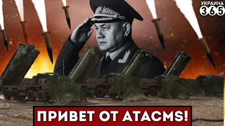 ❗Поражены ТРИ базы ПВО и АЭРОДРОМ / Под Москвой "БОЛЬШОЙ ПОЖАР"