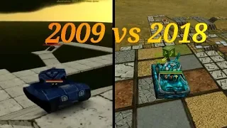 Tanki Online 2009 vs 2018 Maps