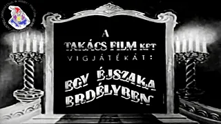 Egy éjszaka Erdélyben ♧ 1941 ♧ 《16´9 ◇ 🇭🇺 film》