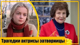 Горечь потерь: тяжелая участь Александры (Натальи Вавиловой) из "Москва слезам не верит"