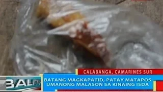 BP: Batang magkapatid, patay matapos malason sa kinaing isda