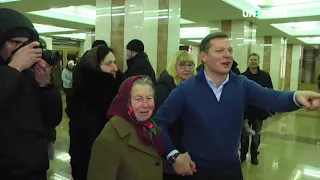 Вибори президента 2019: Олег Ляшко у Рівному