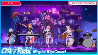 [hololive] 『ロキ / Roki』(English Rap Cover) - hololive English -Myth-　#NODOWNTIME2024