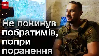 ⚡ З економіста - в командири! Інтерв'ю ТСН з ротним 24 ОМБр імені короля Данила