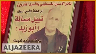 🇵🇸 Prisoners' day: Palestinians honour those in Israeli jails | Al Jazeera English