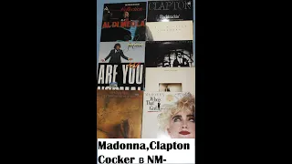 Новое Выставление Eric Clapton, Madonna, Joe Cocker, Moody Blues, 10CC - На Виниле