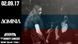 DOMINIA (RU) - Концерт в Санкт-Петербурге 02.09.2017