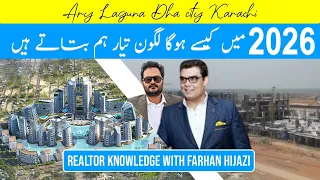 "The Future Is Now: Ary Laguna DHA City Karachi 2026 Unveiled | Watch Till the End!"