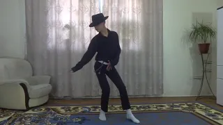 Обучение на начальные элементы Billie Jean