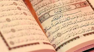 Surah N° 2] Al-Baqarah verses: 58-61. Learning to read the Quran correctly. Правильно читать Коран.