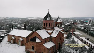 История Ставрополья. Архитектура