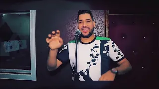 Fethi Manar- Bagage Dégage/- باقاج ديقاج [Clip Officiel 2018] Avec amine la colombe