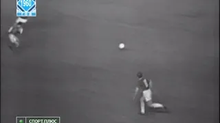 Goal! Euro Cup 1960 Final USSR Yugoslavia 1:1 full moment