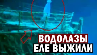 ПОСЛЕ ЭТОГО ВИДЕО! КУПАТЬСЯ В ОКЕАНЕ ВЫ НЕ БУДЕТЕ!