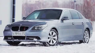 BMW 5 e60 МЕЧТА по ДЕШМАНУ. Стоит ли ПОКУПАТЬ?