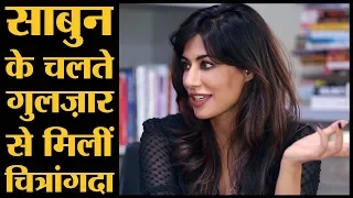 Soorma बनाने वाली Chitrangada Singh के फौजी बचपन, मॉडलिंग और एक्टिंग के किस्से | The Lallantop