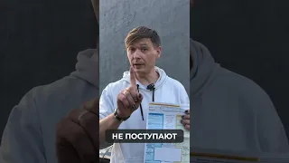 ЧТО делать если ВЫ ПОПАЛИ в ДТП? Европротокол в помощь!