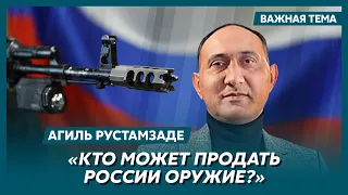 Военный аналитик Рустамзаде: Россияне попробуют что-то вытащить из Венесуэлы