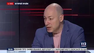 Гордон: Дудь возмущенно меня спросил: "Как вы можете сидеть за одним столом с вором?"