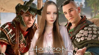 ГРОБНИЦА ФАРО | HORIZON 2: FORBIDDEN WEST #16