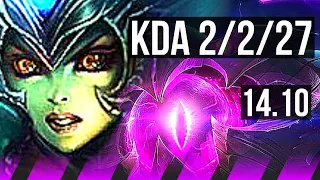 NAMI & Swain vs VEL'KOZ & Jhin (SUP) | 2/2/27, 18k DMG | NA Diamond | 14.10