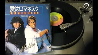 Modern Talking Japan Singles You're my heart You're my soul