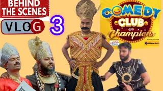 Comedy Club with champions |Vlog 3| Suman karki | sajan Sthrestha|mexam gaudel|kailash karki |pawan