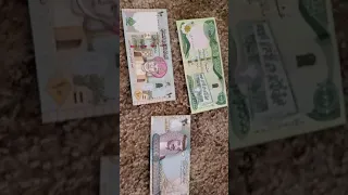 Оман, Ирак, Бахрайн банкноты Iraq, Oman and Bahrain banknotes