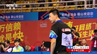 2013 China National Games (ms-final) MA Long - FAN Zhendong [HD] [Full Match/Chinese]