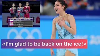 Alysa Liu announces return to competitive figure skating.