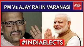 PM Modi Faces Cong's Ajay Rai In Varanasi | Lok Sabha Elections 2019