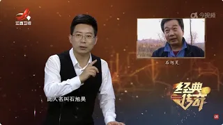 《经典传奇》 暗道疑踪·诡异“盘丝洞”之谜 20240529