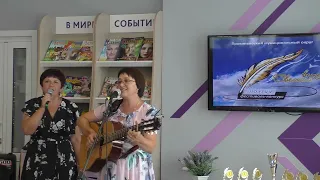 А вы услышьте, поют костры...