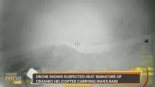 Drone Footage | Raisi's Helicopter Crash | Shows Suspected Heat Signature of crashed helicopter