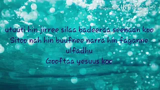 Afaan Oromoo Gospel music lyrics Gurmeessaa Tasfaayee:- Utuuti hin jirree